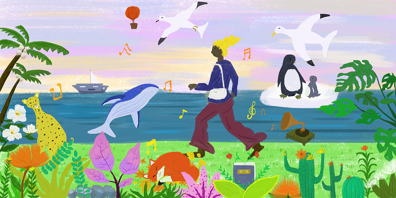 爱护环境，人人有责（图ZMjM0NzExNzgw） - 创作习作 - 站酷设计师李维恩原创素材 - 站酷ZCOOL