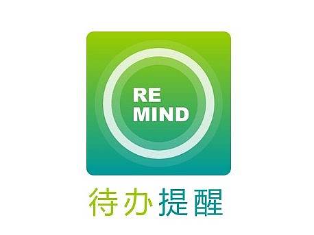 待办事项产品规划