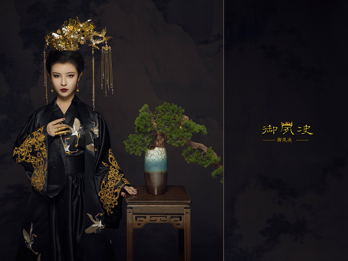 新品区（图ZMjI0NTg5MTUy） - 品牌 - 站酷设计师凤鸾阁古装摄影原创素材 - 站酷ZCOOL