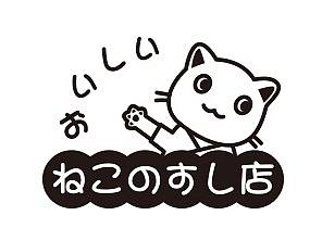 两个月的logo成果,记录一下吧