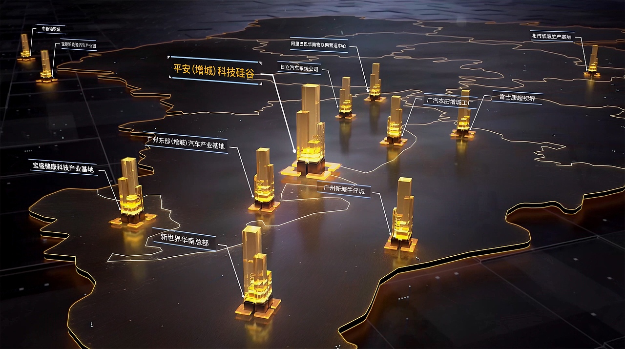 2019-2020 show reel（图ZMjE0OTIzMTI0） - 动画/影视 - 站酷设计师木东东东原创素材 - 站酷ZCOOL