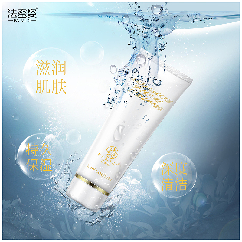 Banner美妆（图ZMjI2NTg3MDM2） - 运营设计 - 站酷设计师奋斗的虫子原创素材 - 站酷ZCOOL