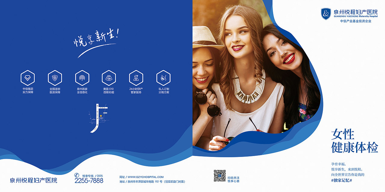 飞机稿（图ZMTI1MDExNzA0） - 书籍/画册 - 站酷设计师杰森品牌设计原创素材 - 站酷ZCOOL