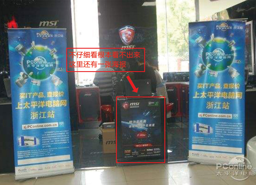 undefined undefined