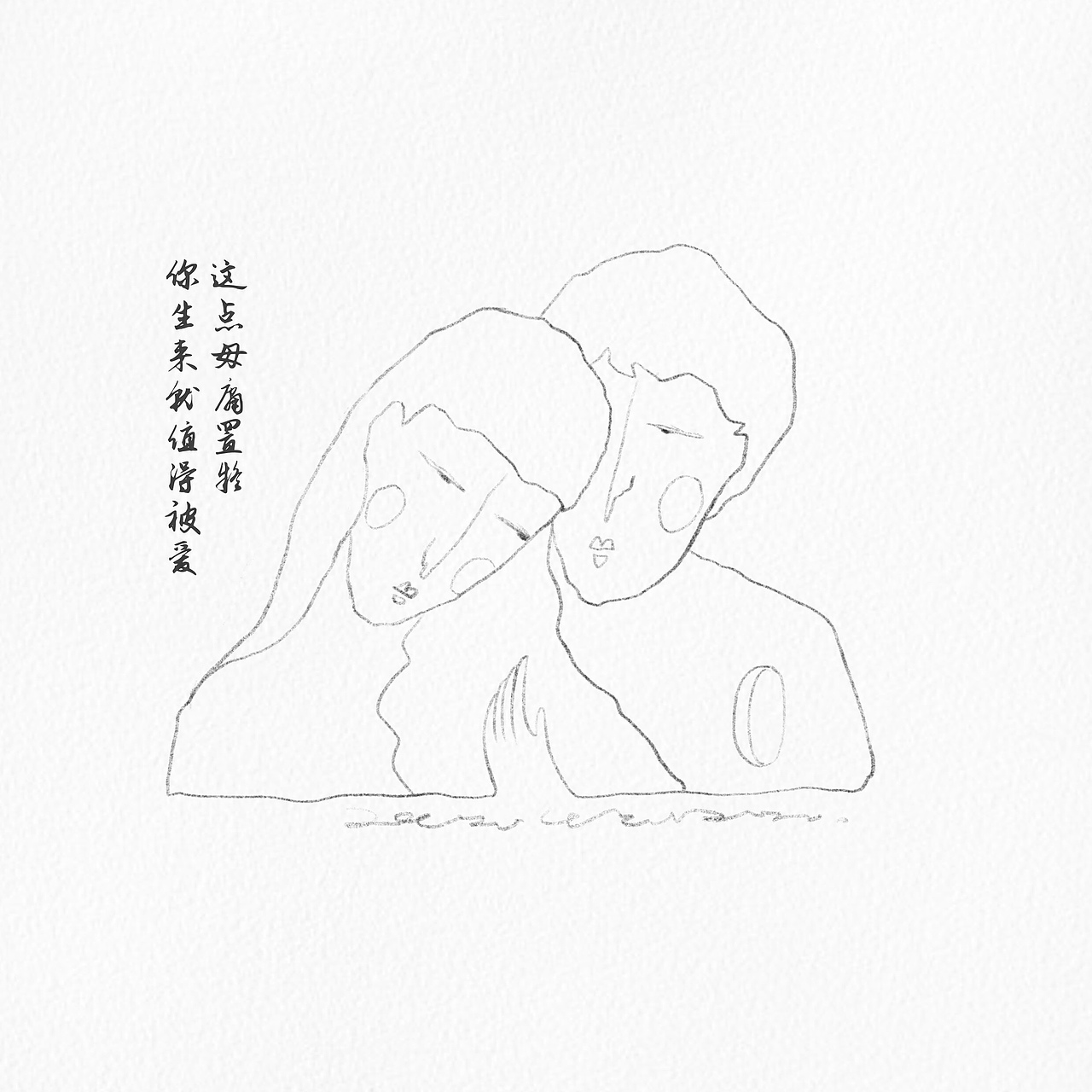 插画/《重庆森林》/爱情（图ZMjA0NDgxNTYw） - 创作习作 - 站酷设计师周周周小仙原创素材 - 站酷ZCOOL