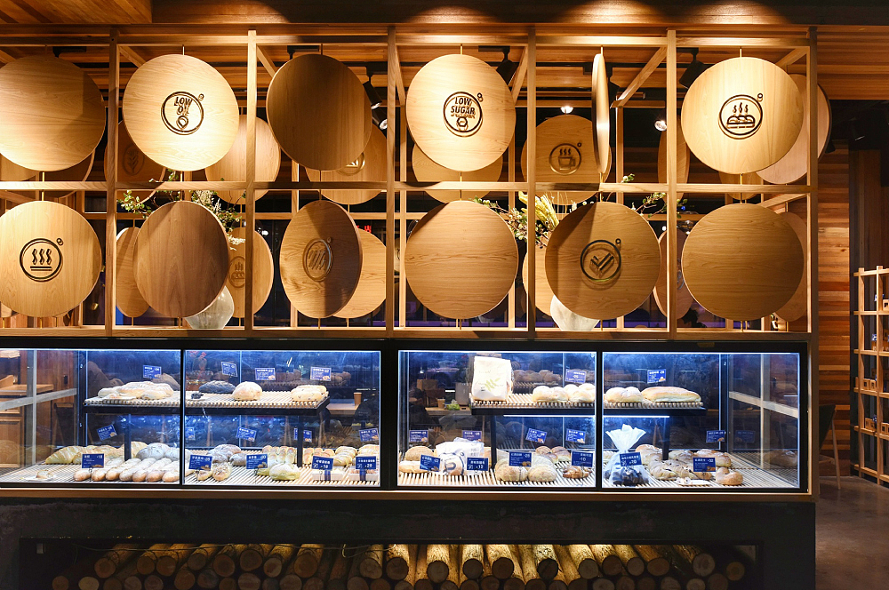 【手感麦夫·面包】核桃VI品牌形象设计