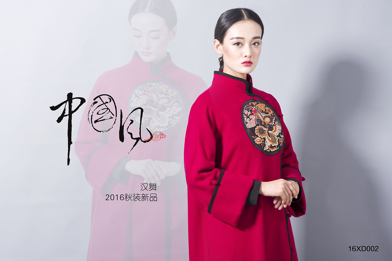 民族风时尚女装 中国风 文艺风 海报 画册图（图ZODA4MTgzMzI=） - 电商 - 站酷设计师要牛你就犇原创素材 - 站酷ZCOOL