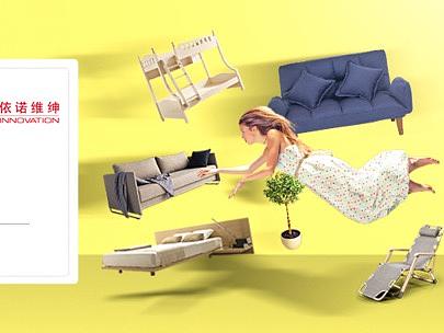 聚划算banner