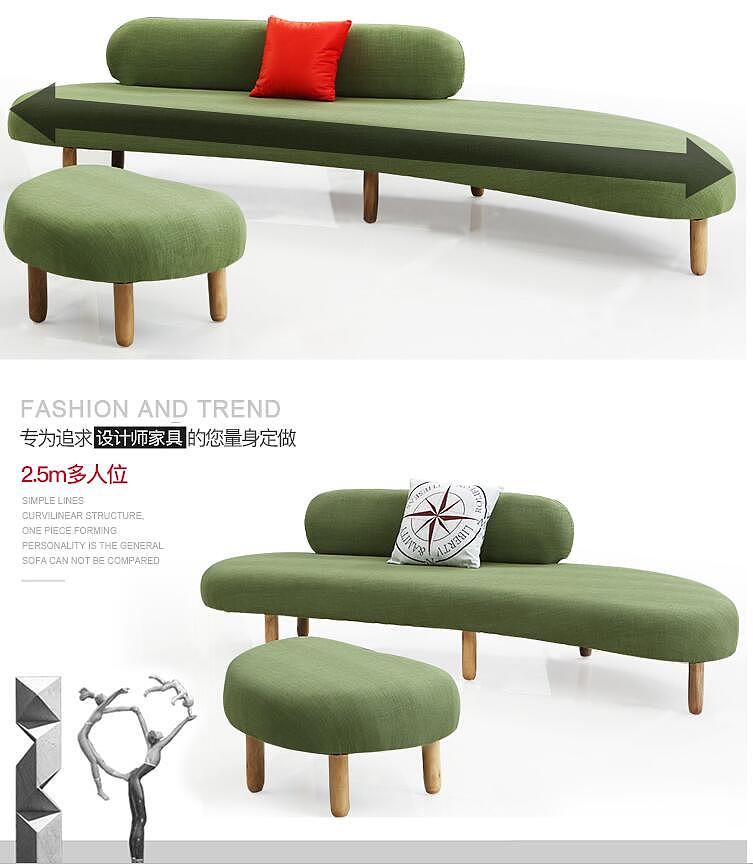 沙发定制（图ZMTI2NzAwMjcy） - 生活用品 - 站酷设计师软体沙发定制原创素材 - 站酷ZCOOL