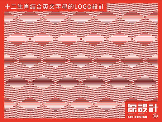 十二生肖结合英文字母的LOGO設計
