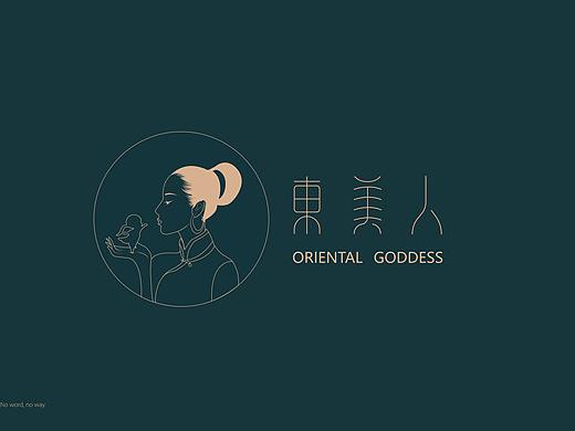 东美人 医美品牌