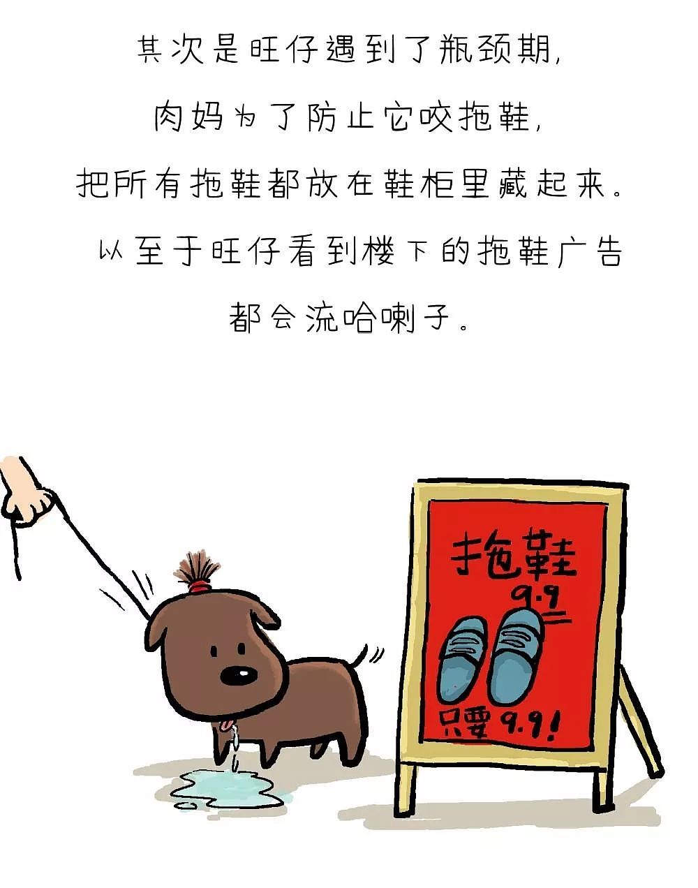 大家都知道瓶颈期但是颈瓶期是个什么毛线