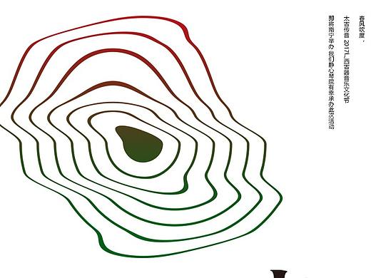 山水間（個(gè)人主頁-ZMzk4MTk1ODQ=） - 海報(bào) - 站酷設(shè)計(jì)師Z55330285原創(chuàng)素材 - 站酷ZCOOL