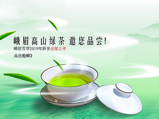 以前的电商作品,对自己工作的一个总结