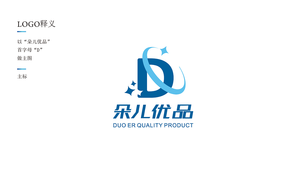 整理（图ZMjc3NDkzMDky） - 其他平面 - 站酷设计师Phoebezeer原创素材 - 站酷ZCOOL
