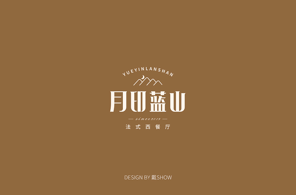 字体帮第1384篇（图ZMTg3MDk0Mjcy） - 字体/字形 - 站酷设计师字体帮原创素材 - 站酷ZCOOL