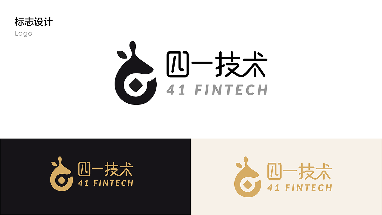 2019年度作品集（图ZMTkwNDk1MTI4） - APP界面 - 站酷设计师蟹黄不能吃原创素材 - 站酷ZCOOL