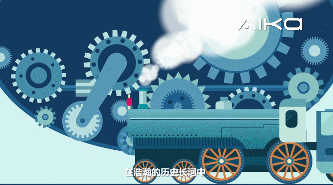 爱家科技-以前画的些许MG视觉整理（图ZMTA5MTQ5MDc2） - Motion Graphic - 站酷设计师阎怪YV原创素材 - 站酷ZCOOL