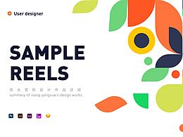 2021作品總結(jié)