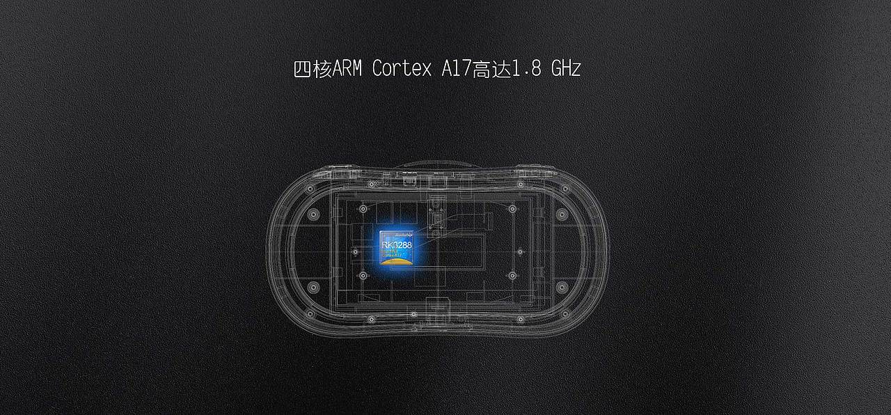 VR頭盔新款MI Pro 詳情頁（圖ZNjc2Mjk1MDA=） - 宣傳物料 - 站酷設(shè)計師星空下的物語呢原創(chuàng)素材 - 站酷ZCOOL