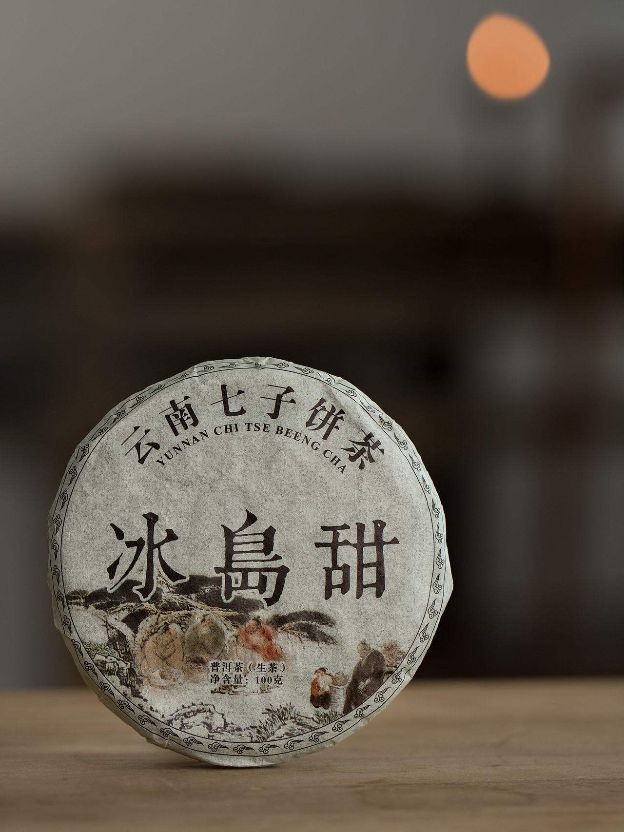 茶叶拍摄（图ZMTQyMzcxOTk2） - 产品摄影 - 站酷设计师观以传媒原创素材 - 站酷ZCOOL