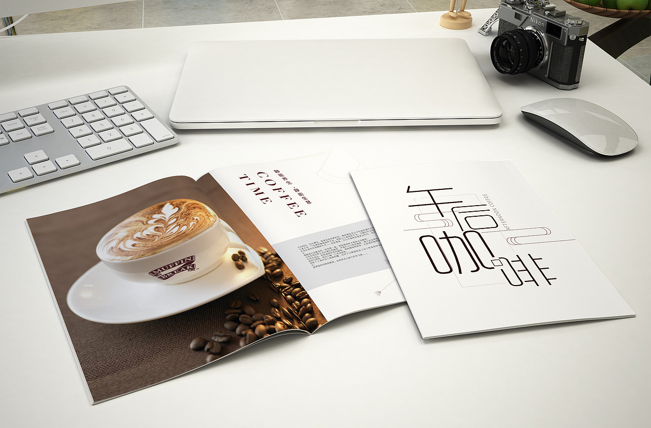 咖啡 画册（图ZMTY4MTIwOTQ4） - 书籍/画册 - 站酷设计师秋天的冬原创素材 - 站酷ZCOOL