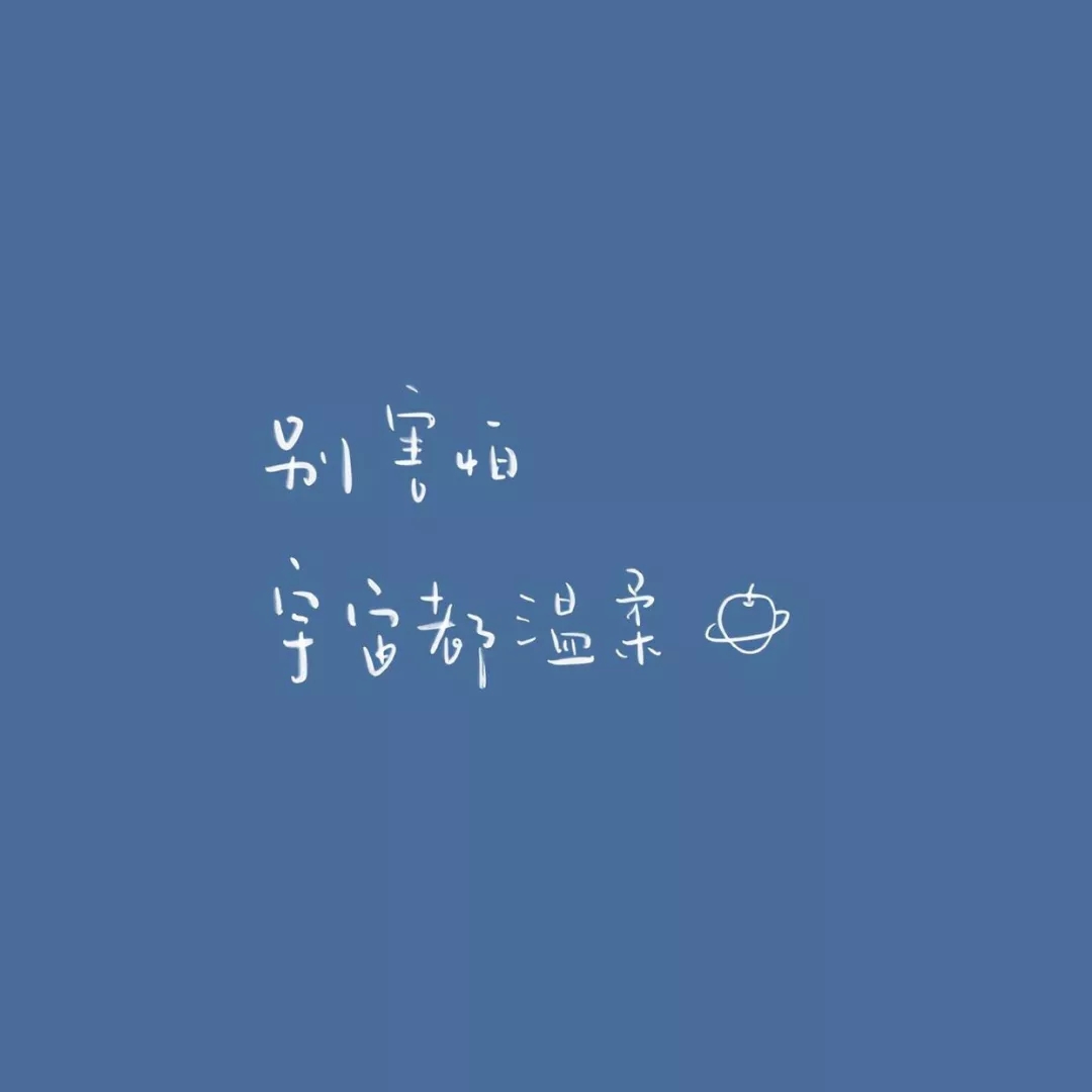 我的貓叫梵希的個(gè)人主頁(yè)（背景預(yù)覽） - 主頁(yè)背景設(shè)置 - 站酷設(shè)計(jì)師我的貓叫梵希原創(chuàng)素材 - 站酷ZCOOL