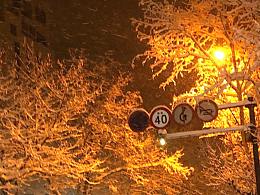 雪