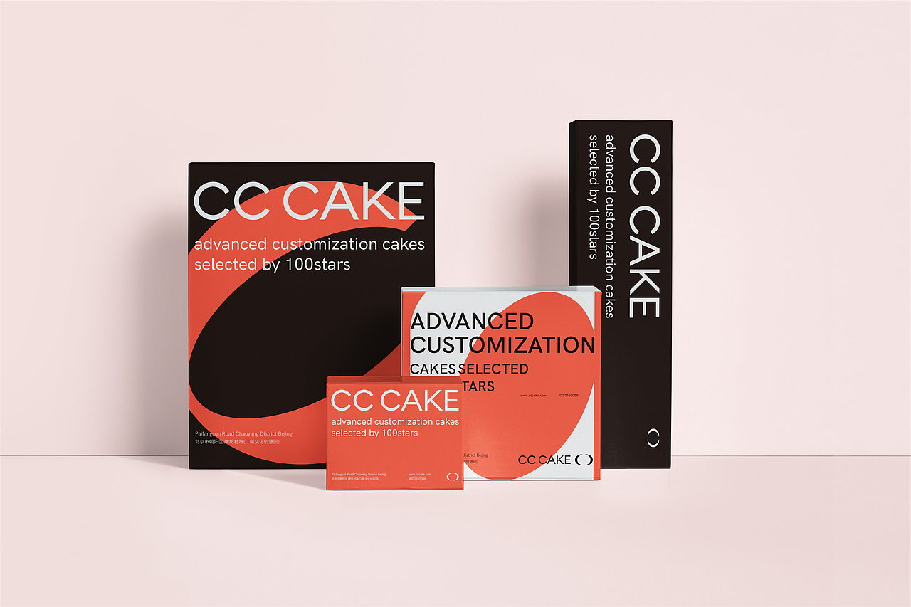 CC CAKE 高定蛋糕 品牌设计 蛋糕品牌LOGO设计(图ZMjczNDY2MTA4) - 品牌 - 站酷设计师赵老帅原创素材 - 站酷ZCOOL