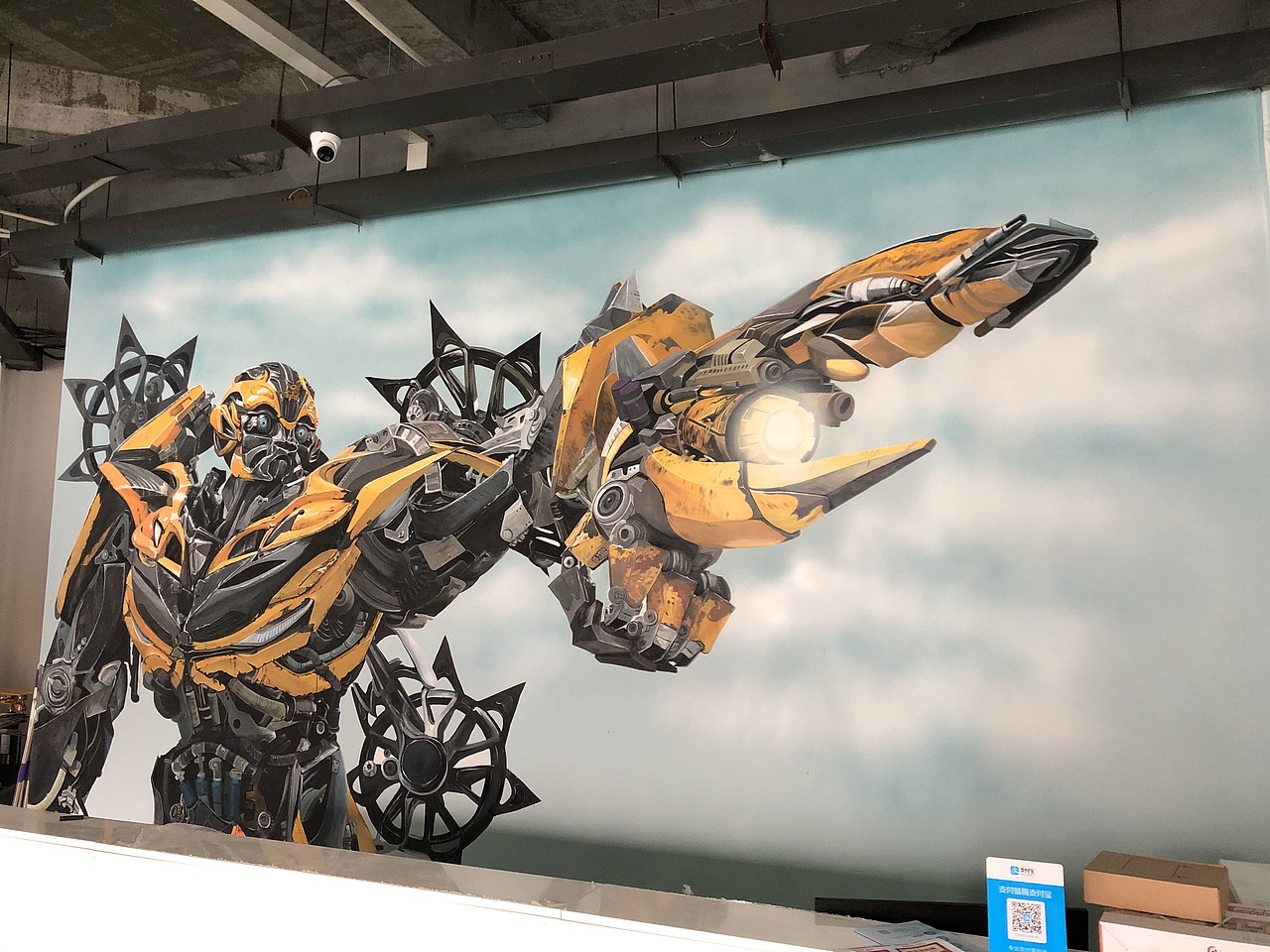 汽车服务中心大黄蜂墙绘