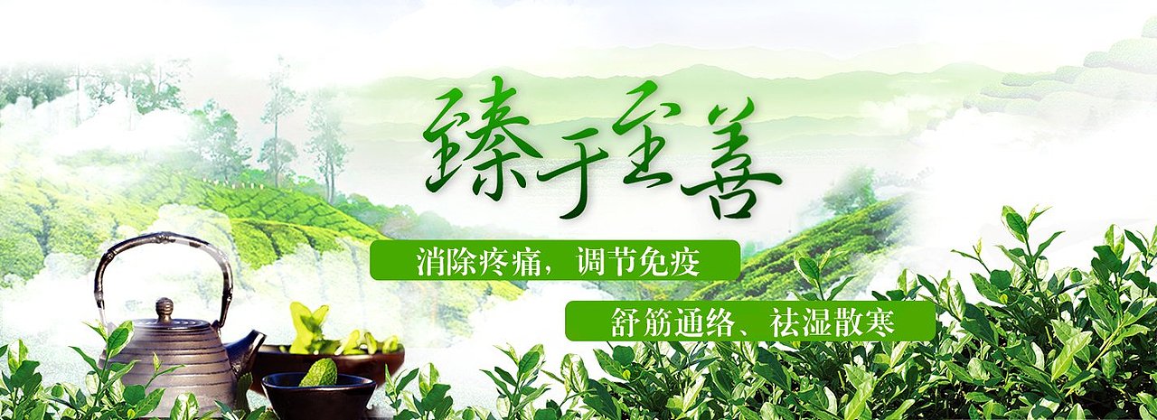 平面设计（图ZNzUwODE2NjQ=） - 宣传物料 - 站酷设计师bibibibu原创素材 - 站酷ZCOOL