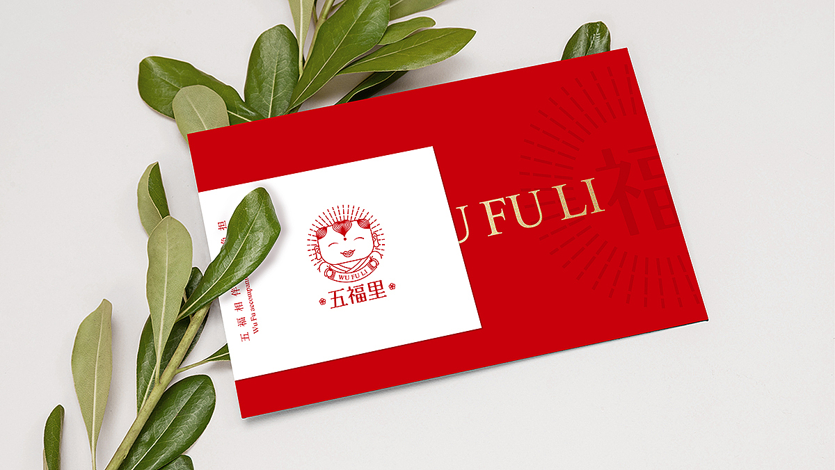 南风盛世标志与包装设计、茶饮标志设计公司、茶饮包装（图ZMTA3MjQwMDQ0） - 品牌 - 站酷设计师南风盛世品牌设计原创素材 - 站酷ZCOOL