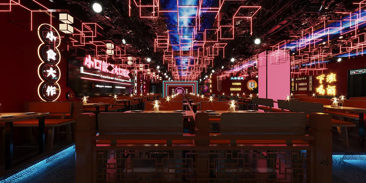 国潮酒馆 —— 国潮正红,当潮不让,万物皆可潮!