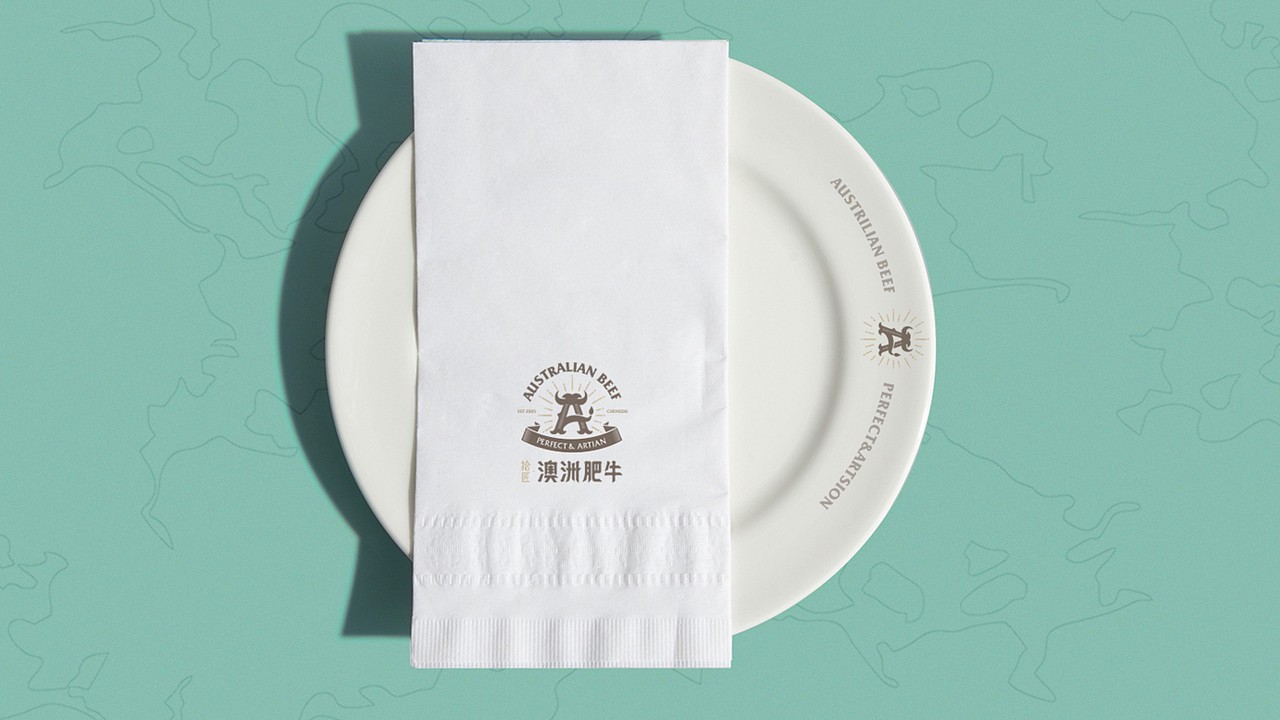 餐饮品牌研究【澳洲肥牛】#2017 成都#（图ZOTM2ODA4MzY=） - 品牌 - 站酷设计师杰出青年张小草原创素材 - 站酷ZCOOL