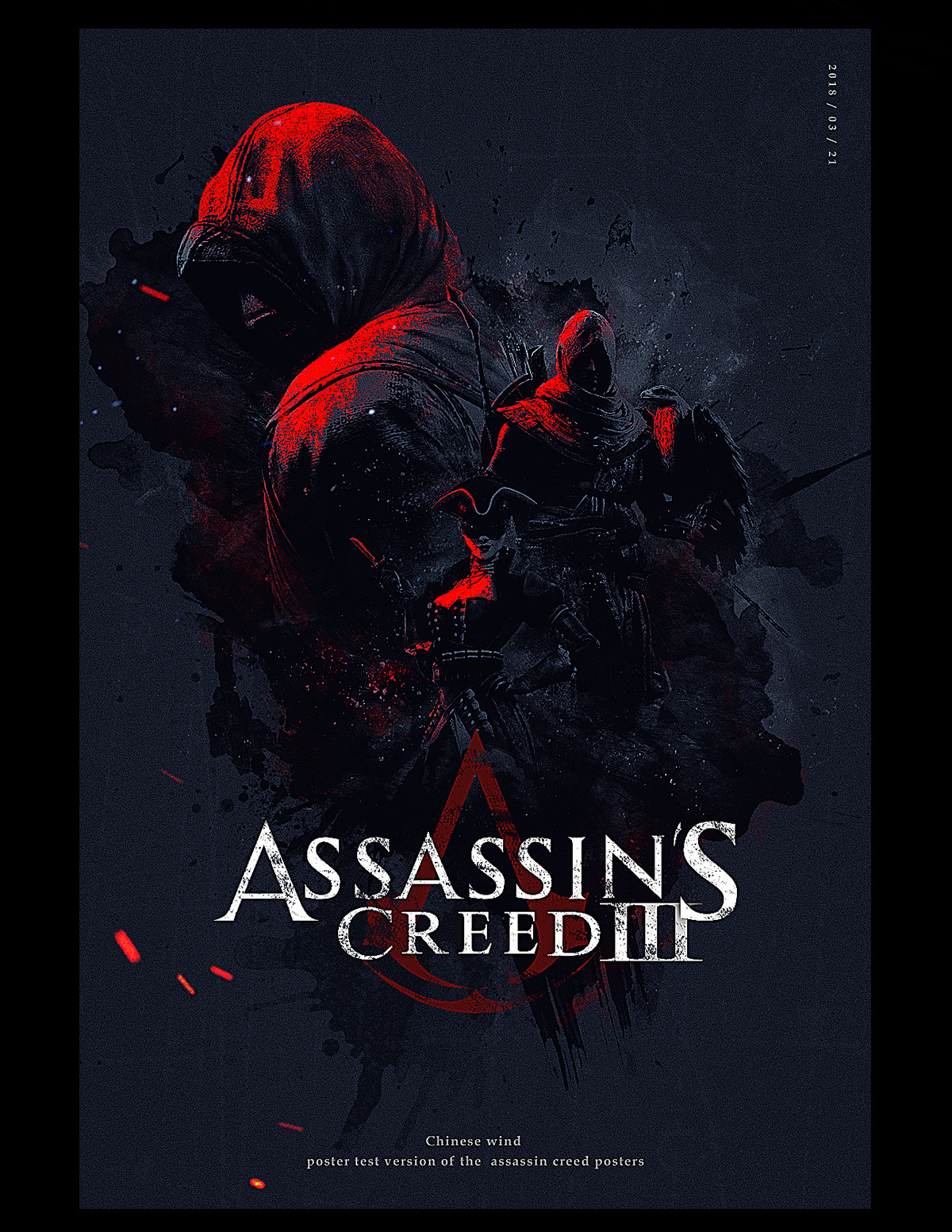 刺客信条海报习作