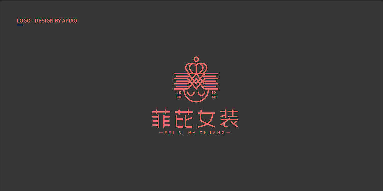LOGO丨标志合集（二）（图ZMjUyNzI1NDUy） - Logo - 站酷设计师天黑后的阿飘原创素材 - 站酷ZCOOL