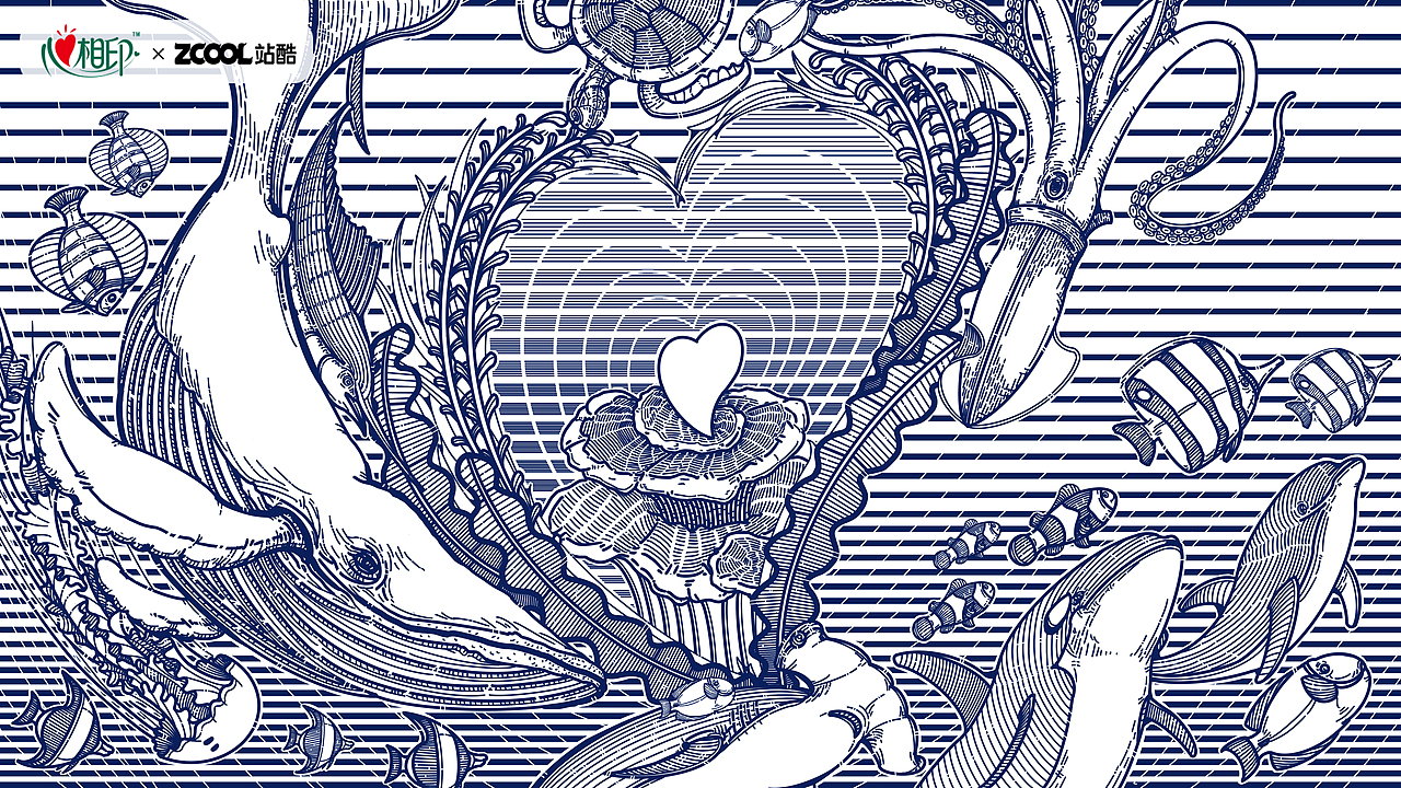 海洋之心（图ZMzM1MjQwNzU2） - 商业插画 - 站酷设计师由恩原创素材 - 站酷ZCOOL