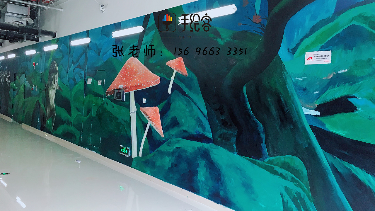 重庆墙绘专业壁画公司文化墙墙绘公司手绘团队