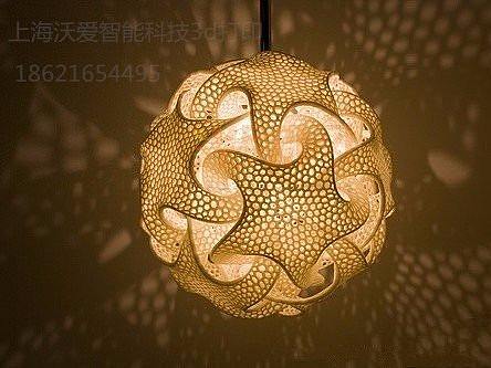 上海沃爱智能科技3d打印  灯