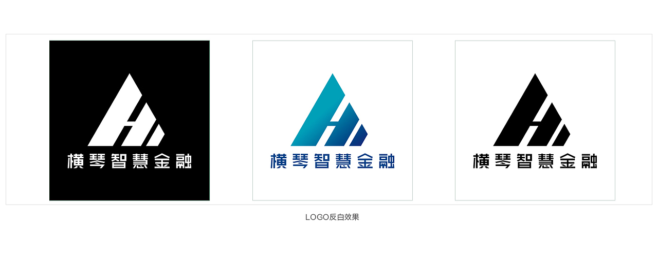 2018-1-2珠海横琴量化金融大赛（图ZMTM4MjIwNTk2） - Logo - 站酷设计师银夜歌舞团团长原创素材 - 站酷ZCOOL