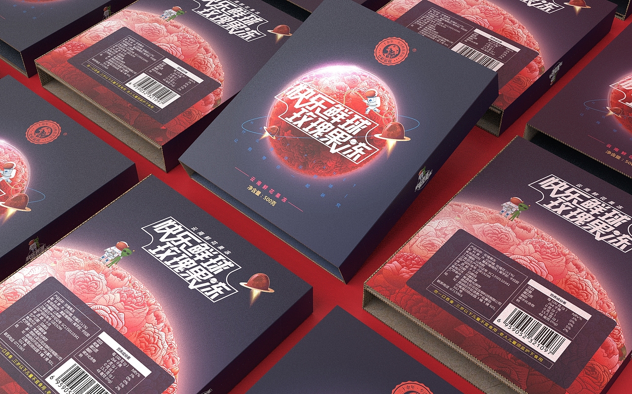 什么是快乐星球？“快乐鲜球”鲜花果冻（图ZMjYyODAyNzQ0） - 包装 - 站酷设计师李家生原创素材 - 站酷ZCOOL
