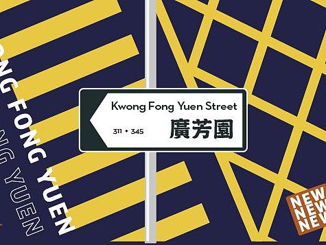 Attention！| 上新高能，一起瓜分百万福利金（个人主页-ZMzU1NjAxNjQ=） - 其他 - 站酷设计师KFYUEN52原创素材 - 站酷ZCOOL