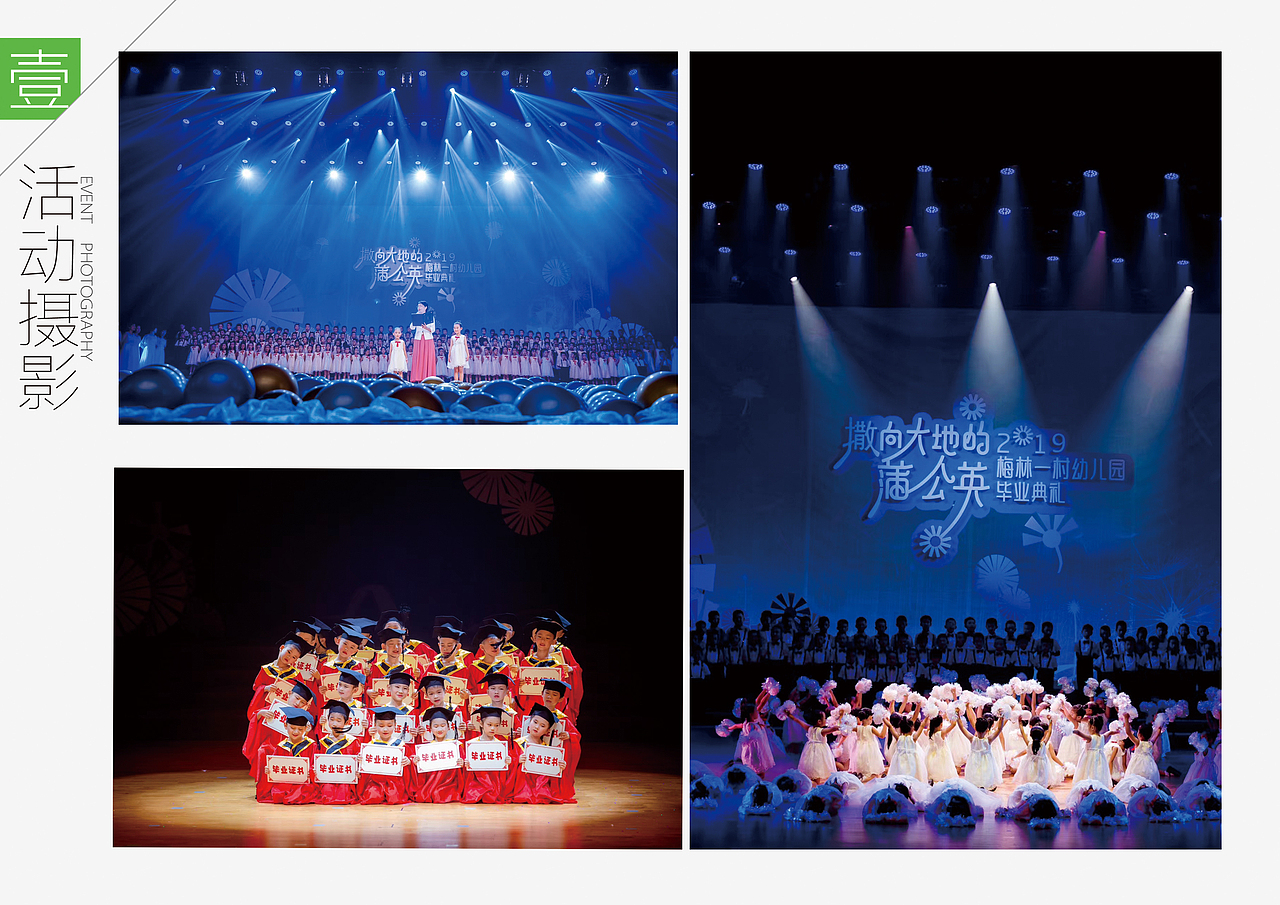 作品集（图ZMTg5NjkyMTY0） - 人文/纪实摄影 - 站酷设计师摄影师清君原创素材 - 站酷ZCOOL