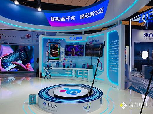 时代C位 世界想象 /360旋转升格拍照互动装置