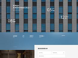设计文章