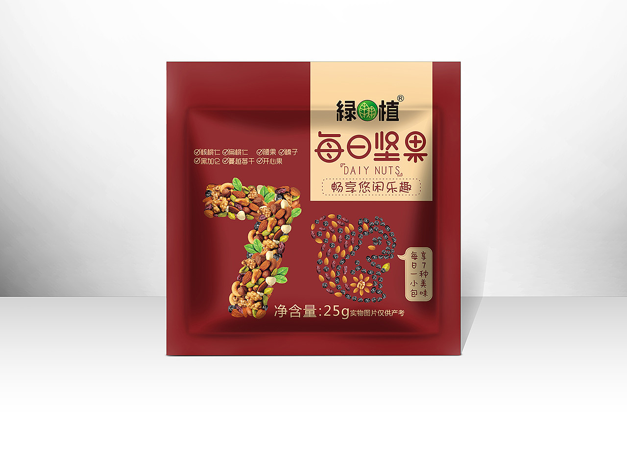 包裝設(shè)計（圖ZMTUzNTM2MjIw） - 包裝 - 站酷設(shè)計師wuguanchang7011原創(chuàng)素材 - 站酷ZCOOL