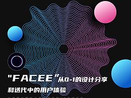 作品集
