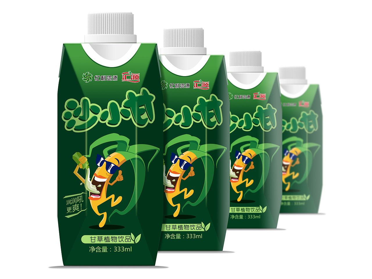 甘草功能型饮料（图ZMjc0MjgyNjQ=） - 包装 - 站酷设计师希仔原创素材 - 站酷ZCOOL