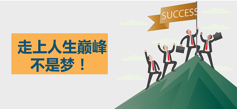 海报设计（图ZODAyNTY1MDA=） - 海报 - 站酷设计师沐枫SJ原创素材 - 站酷ZCOOL