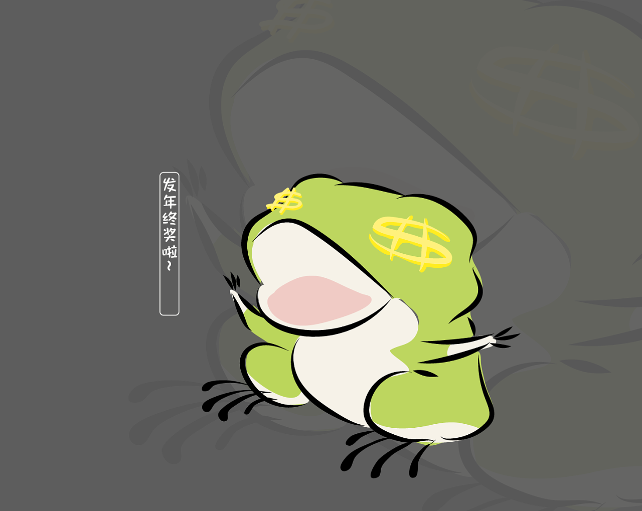 画了一批悲伤蛙的表情包厚~|动漫|网络表情|林吉特 - 原创作品 - 站酷 (ZCOOL)